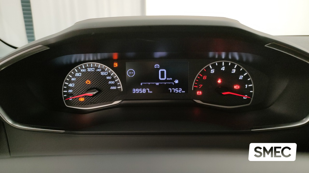 Peugeot 208 ACTIVE PURETECH 75 SS